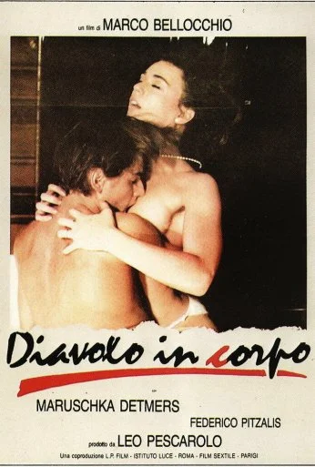 Дьявол во плоти (1986)